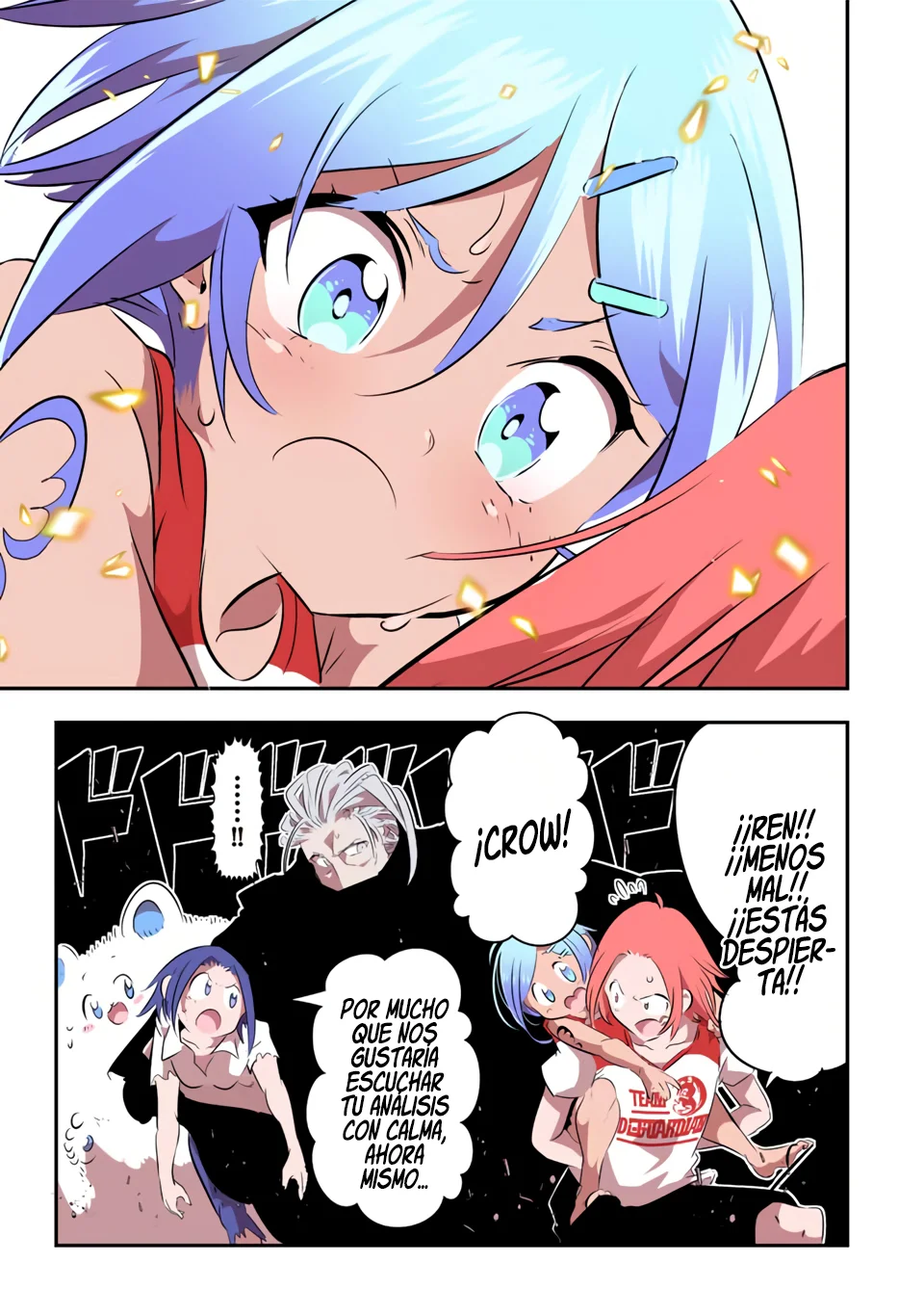 Página 11 del Manga