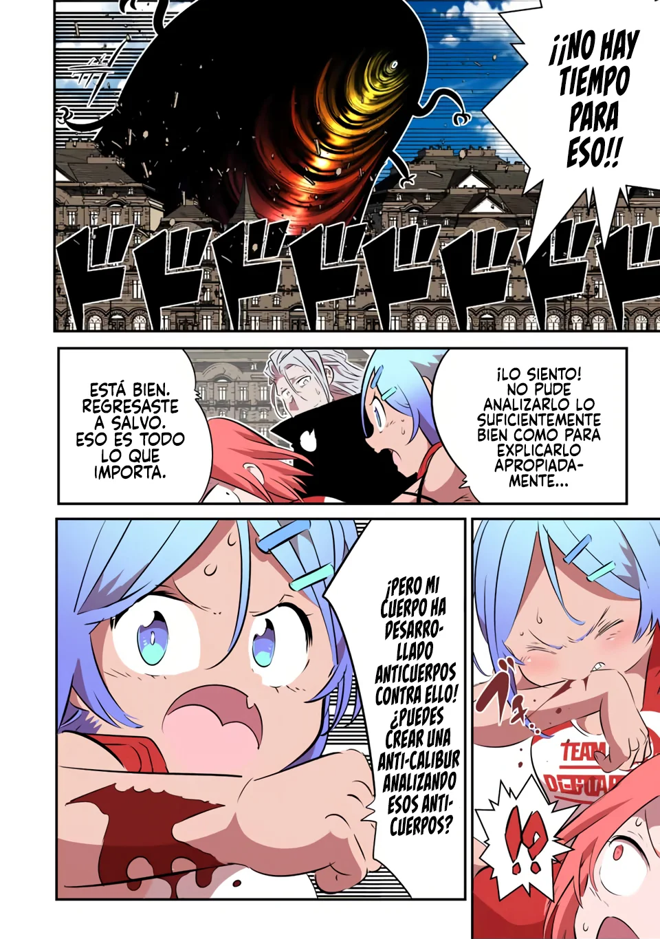Página 12 del Manga