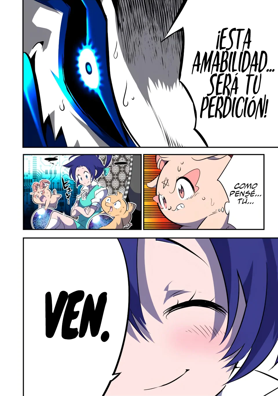 Página 12 del Manga