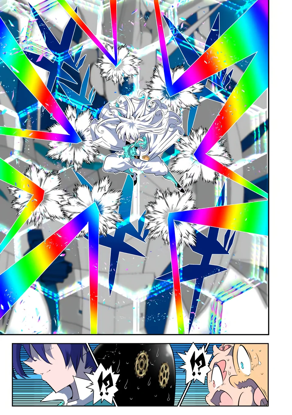 Página 32 del Manga