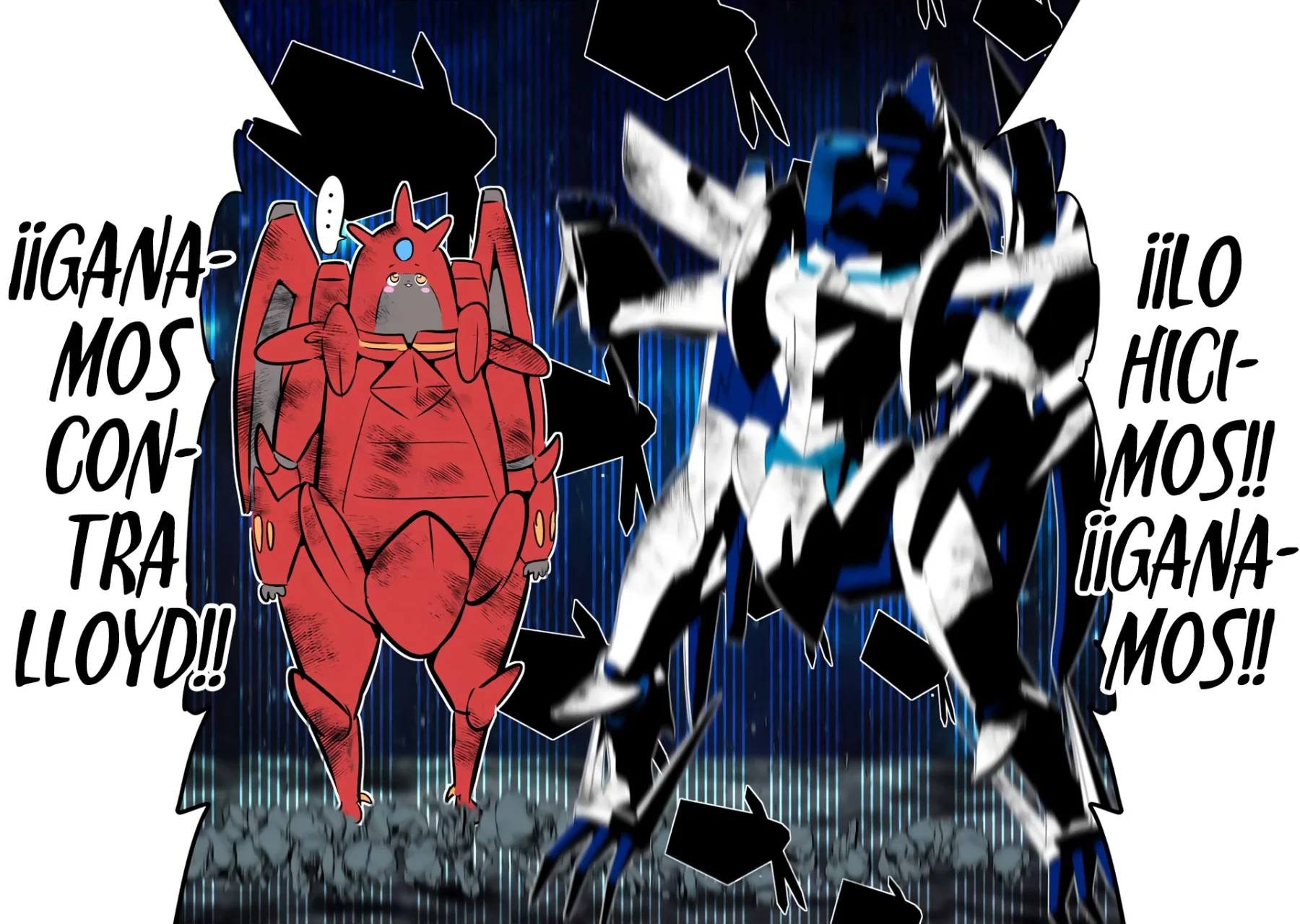 Página 3 del Manga