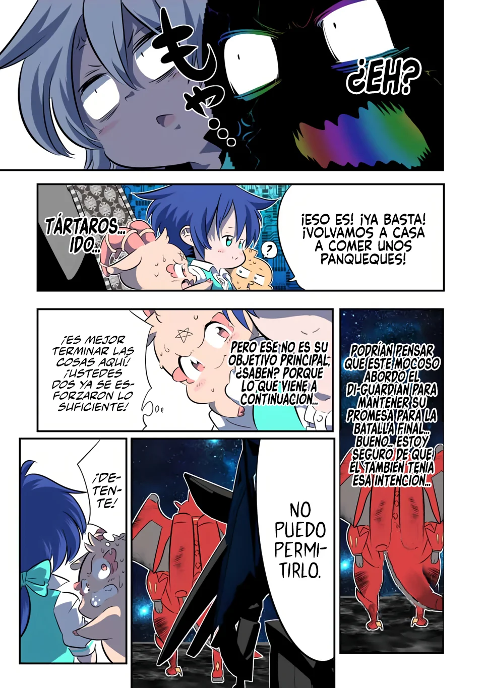 Página 7 del Manga