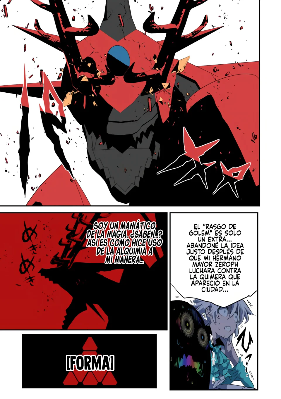 Página 17 del Manga
