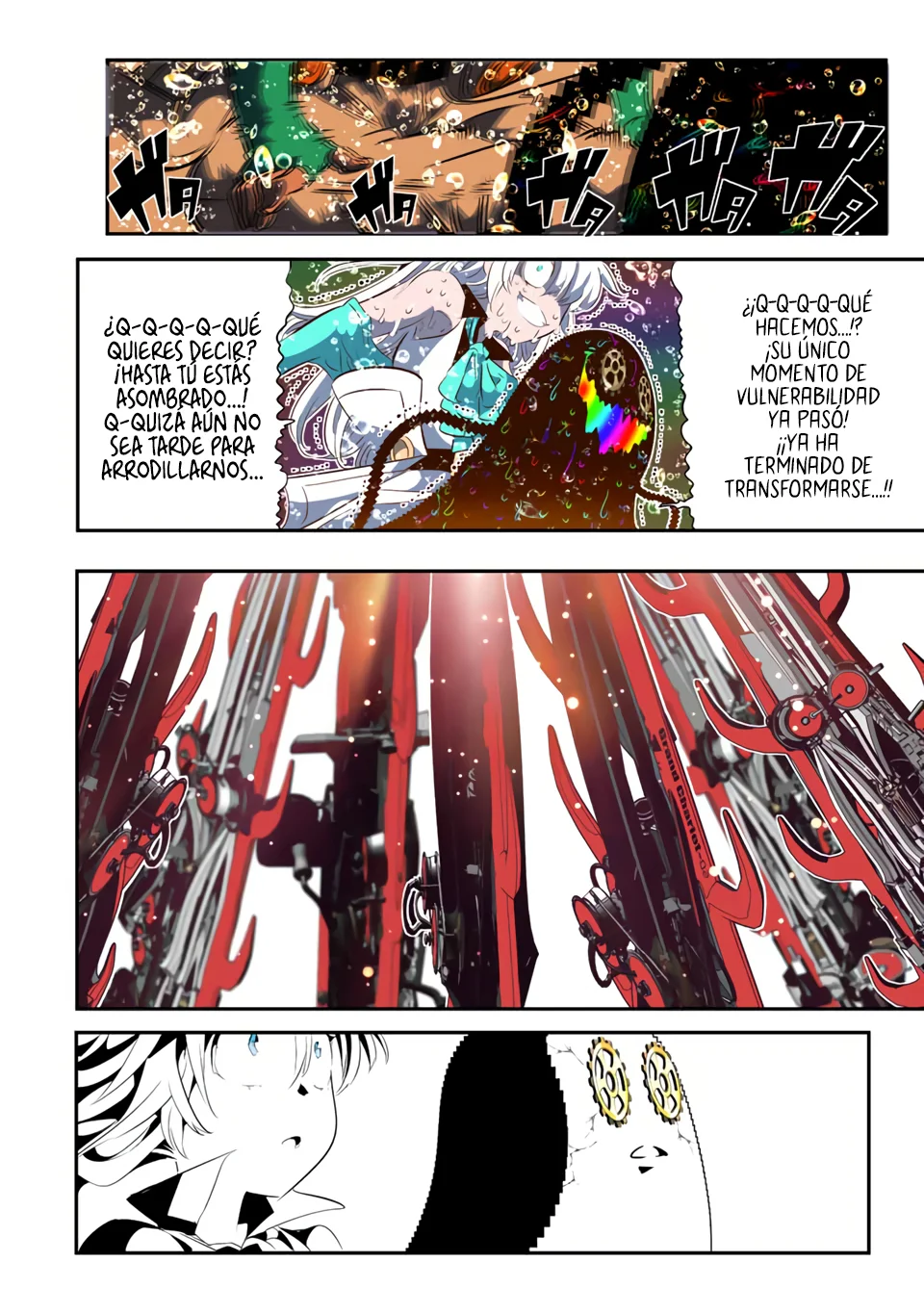 Página 23 del Manga
