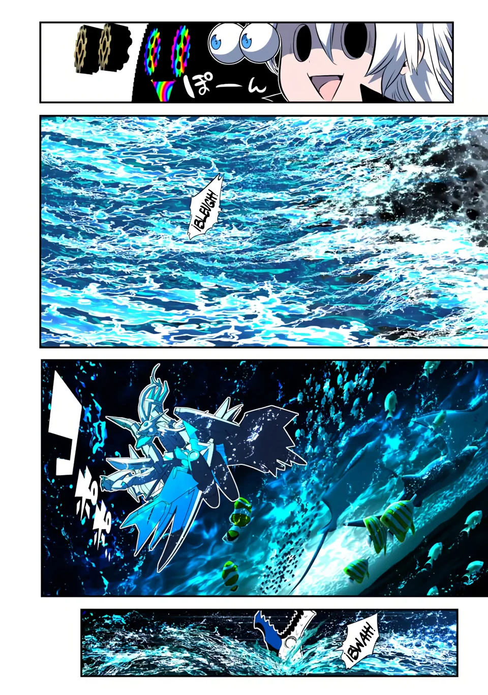 Página 16 del Manga
