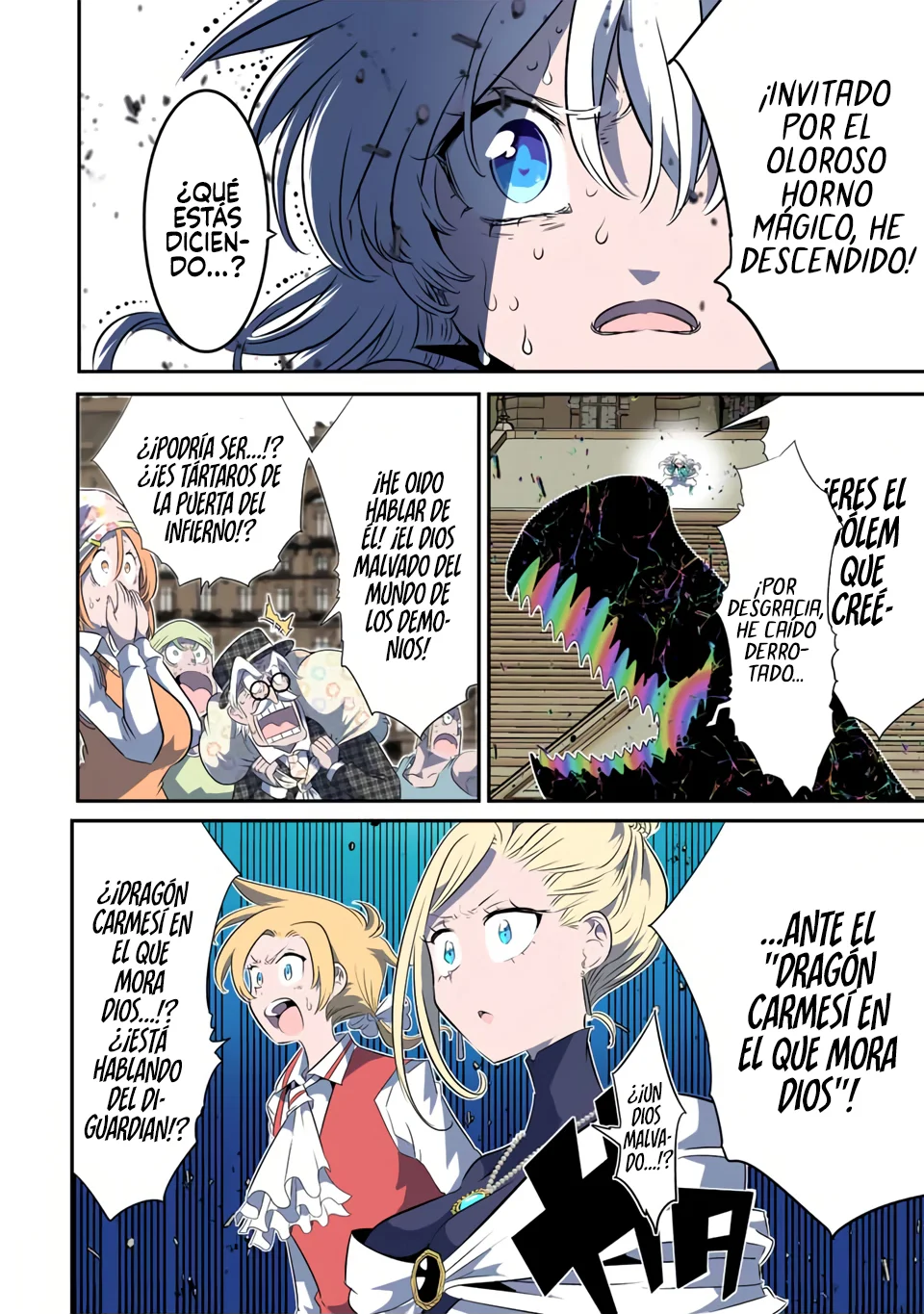 Página 3 del Manga
