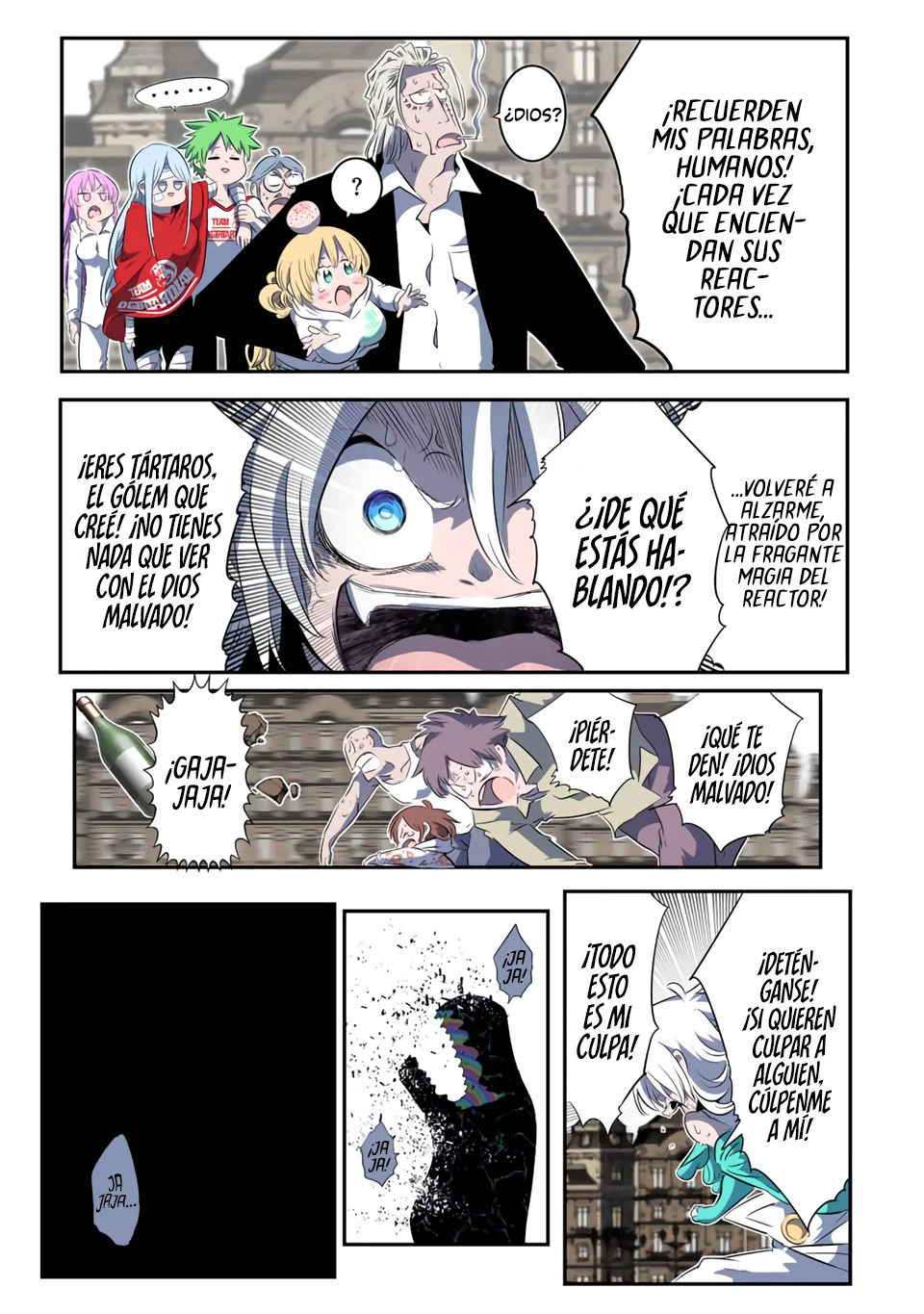 Página 4 del Manga