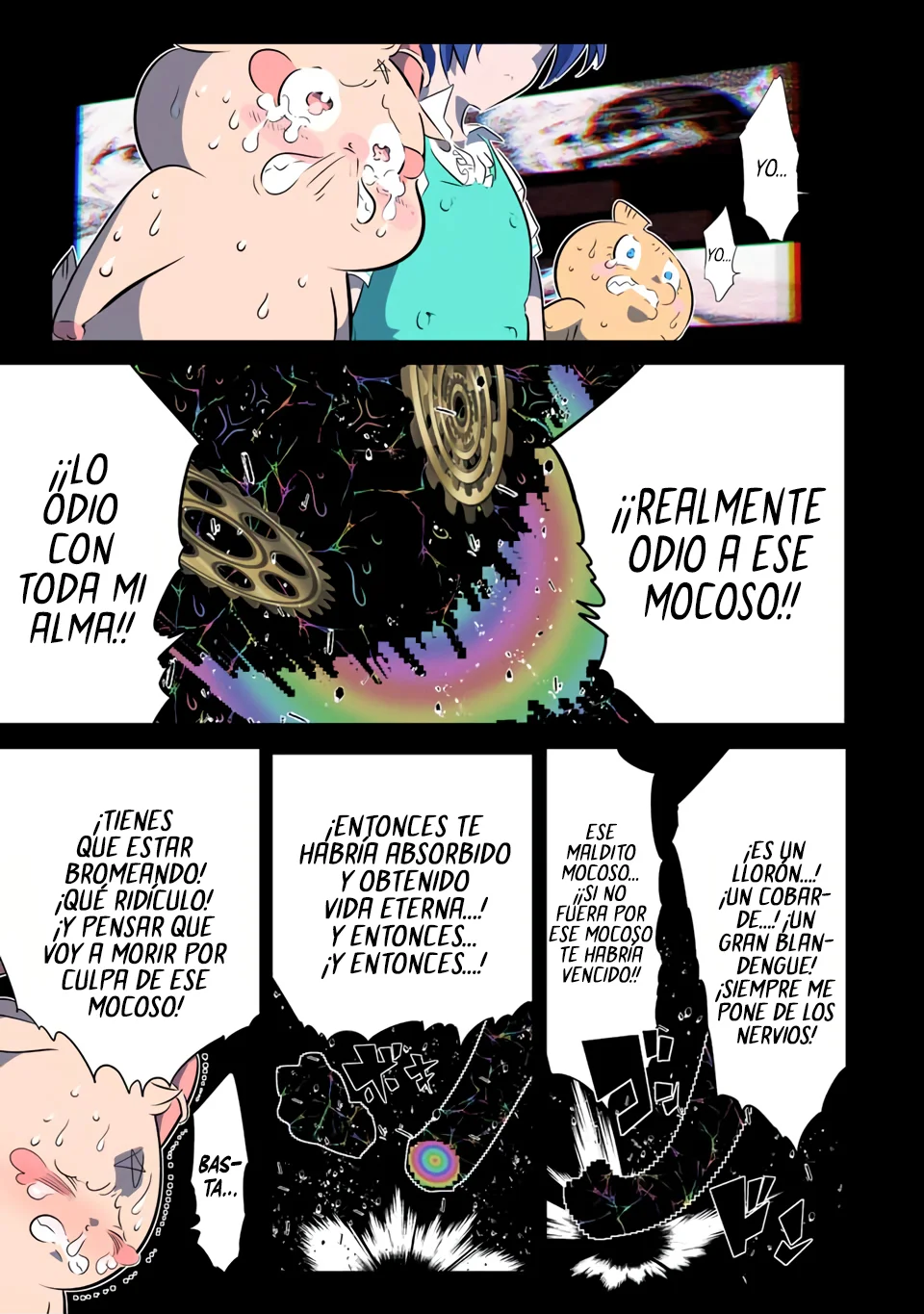 Página 12 del Manga