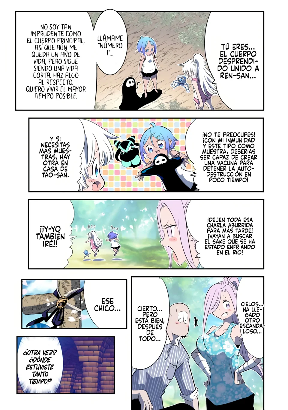 Página 22 del Manga