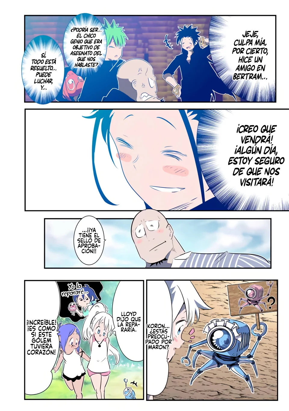 Página 23 del Manga