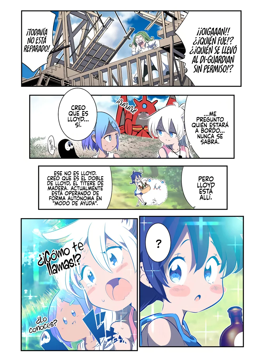 Página 25 del Manga