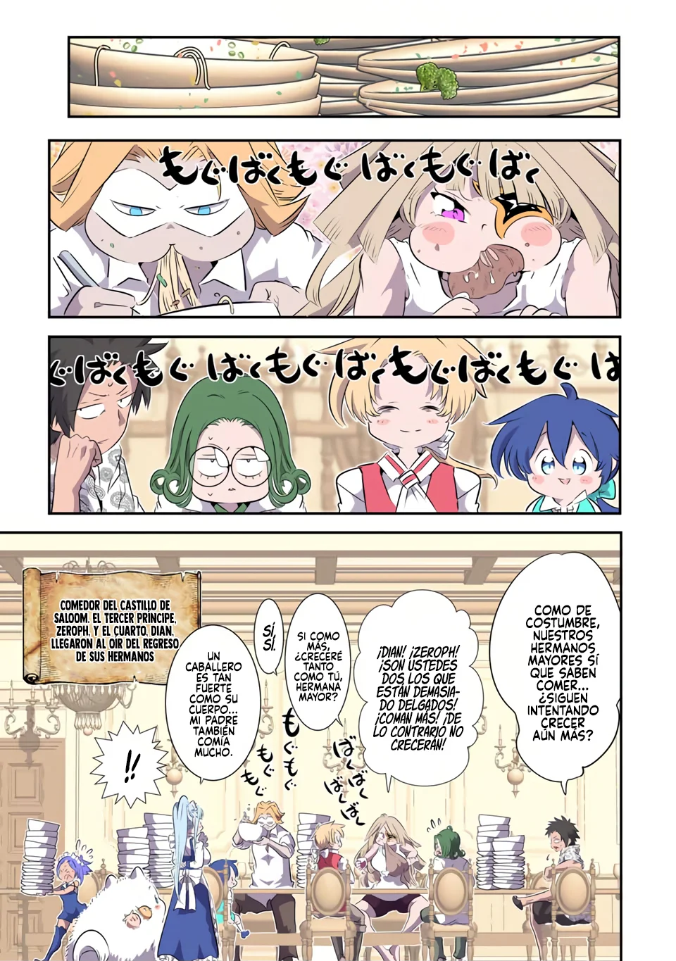 Página 21 del Manga