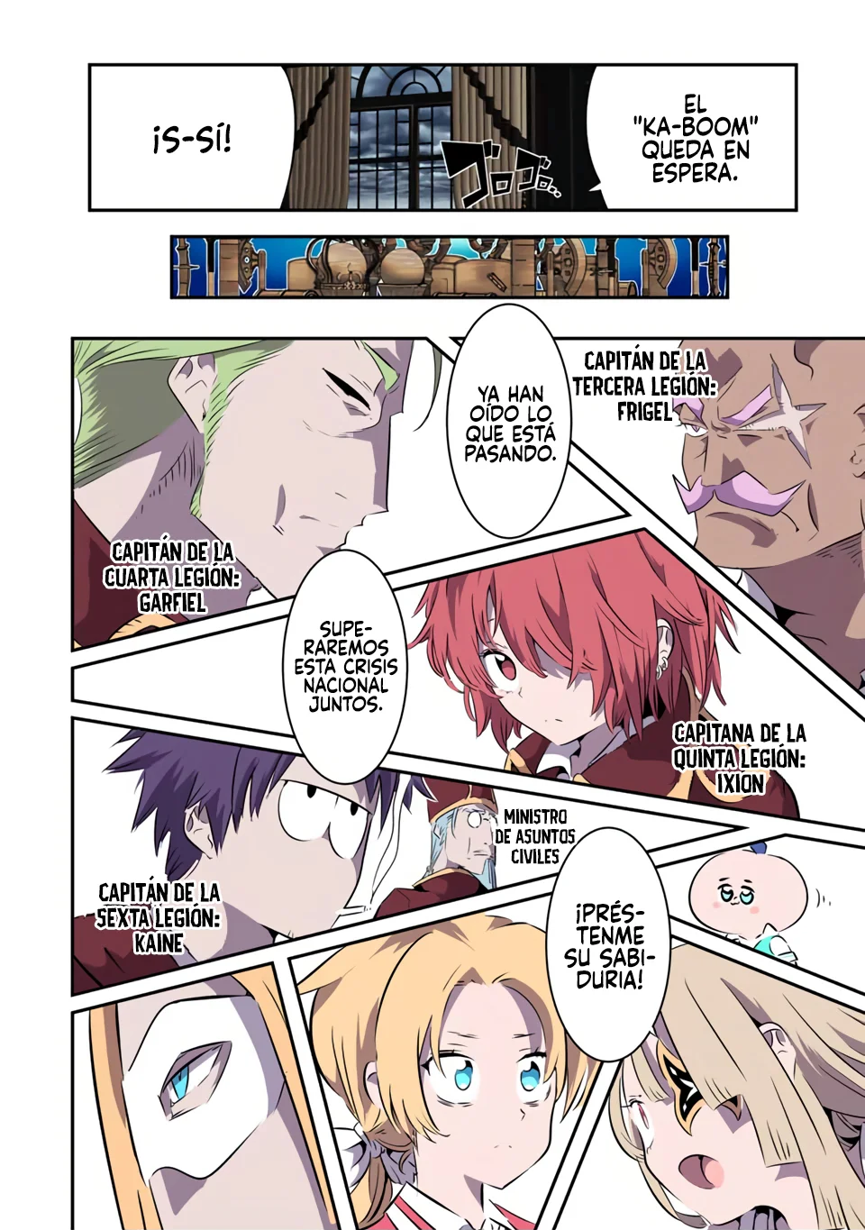 Página 13 del Manga