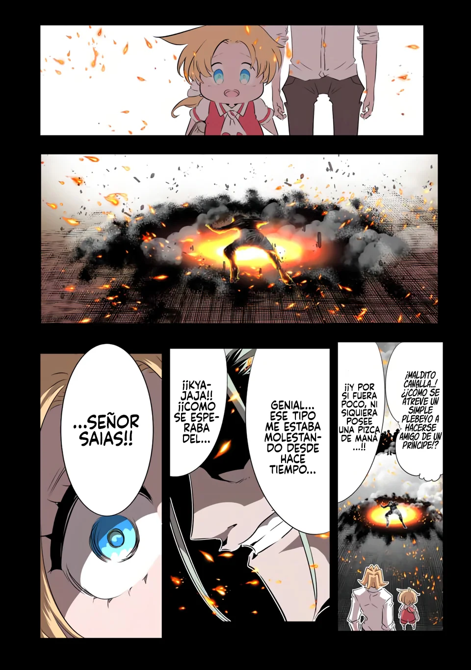 Página 5 del Manga