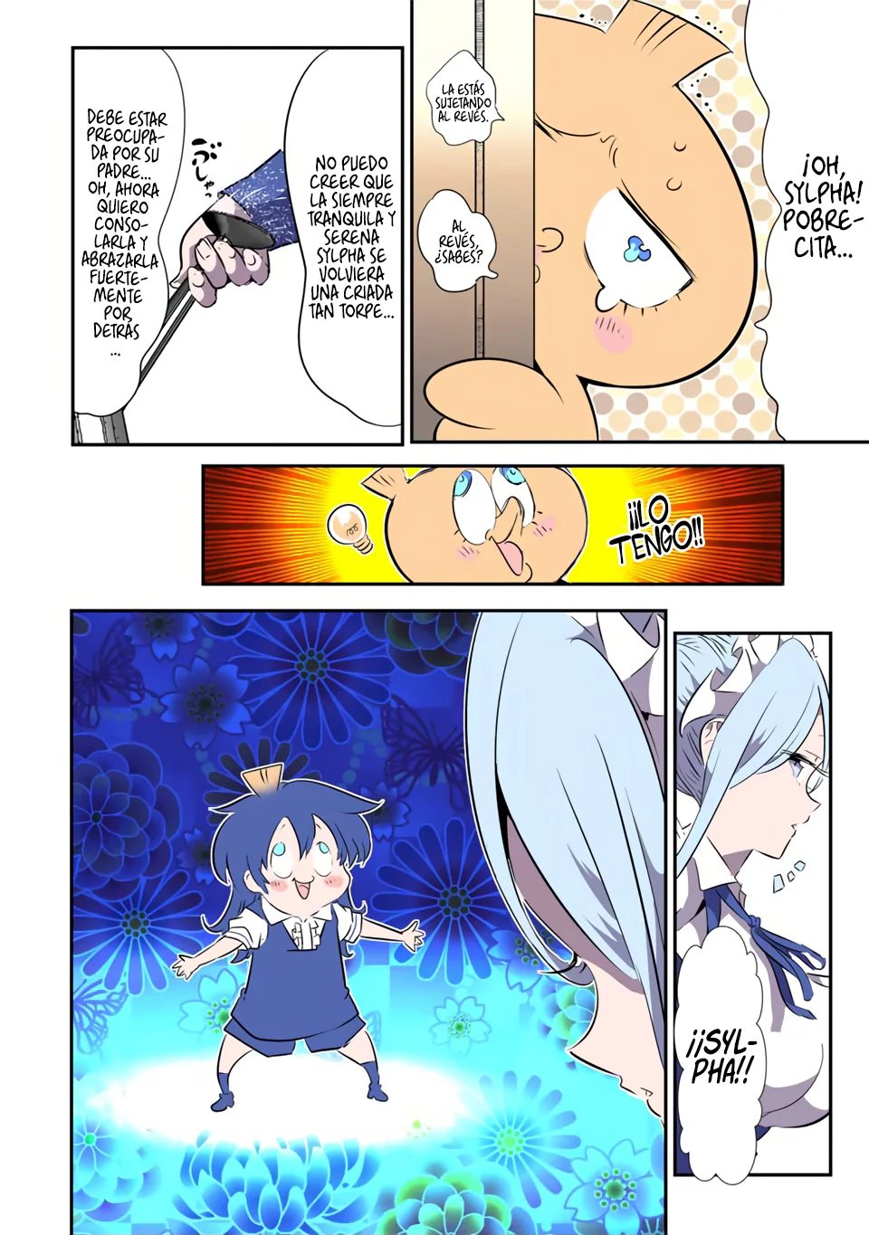 Página 3 del Manga