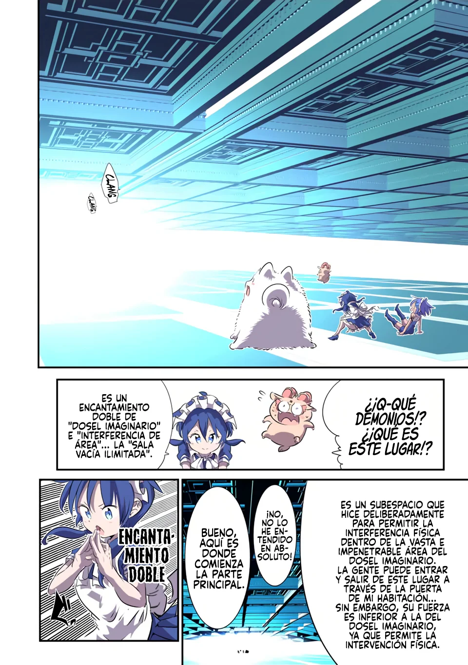 Página 5 del Manga