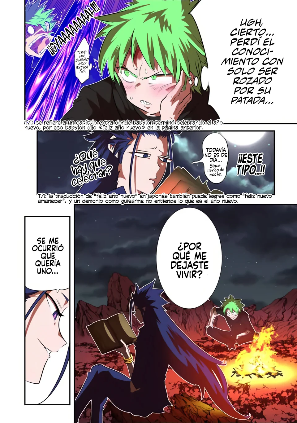 Página 3 del Manga