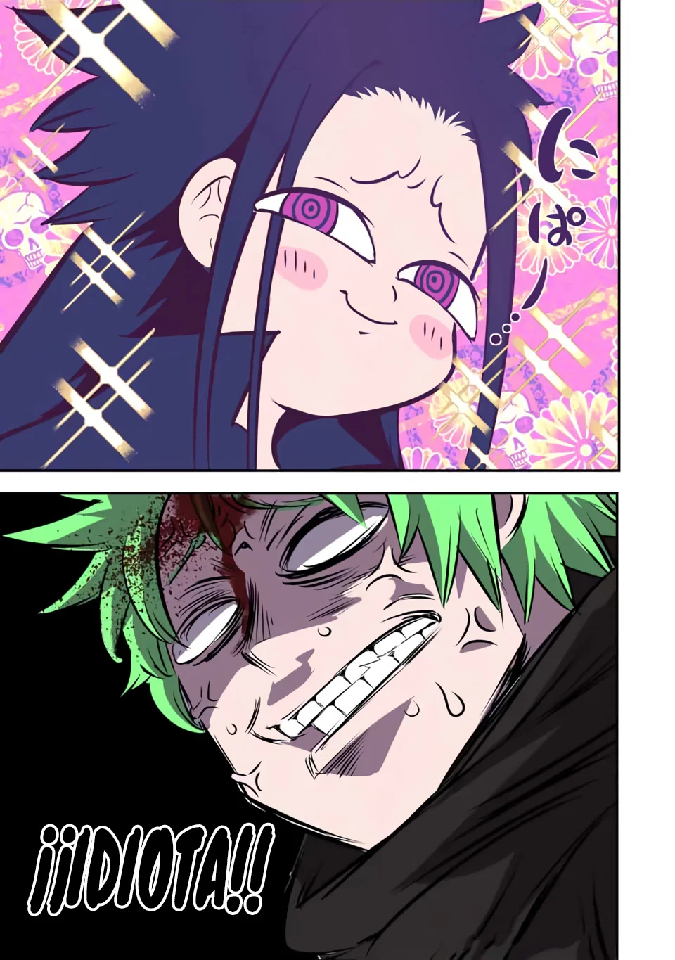 Página 18 del Manga