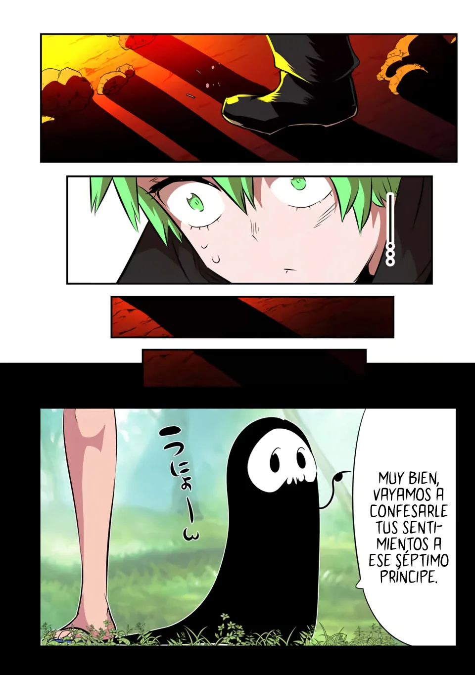 Página 3 del Manga