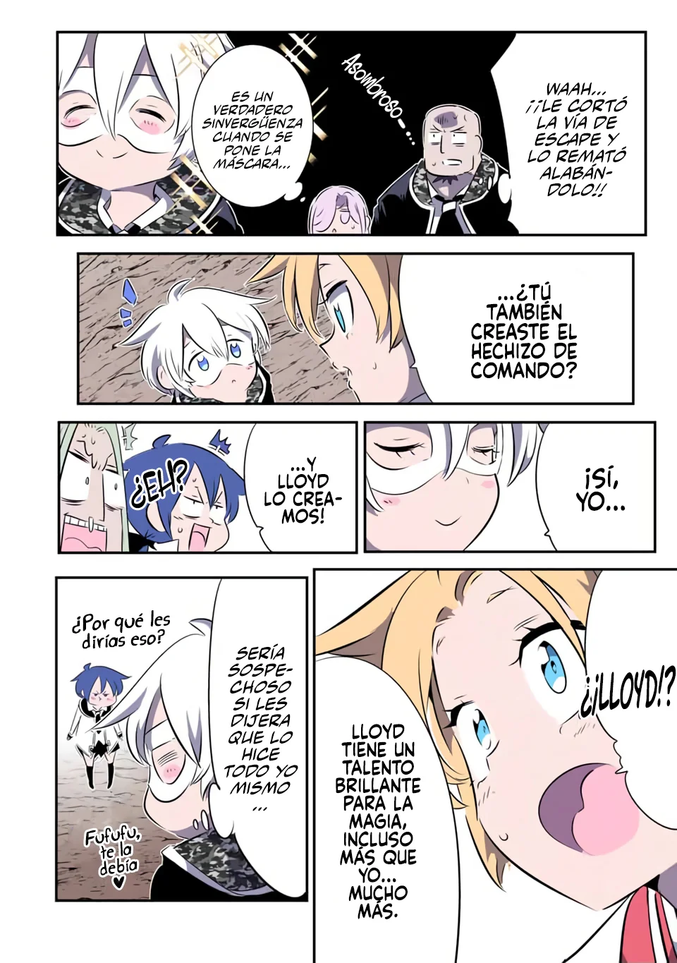 Página 12 del Manga