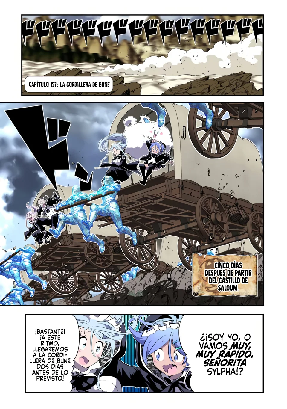 Página 2 del Manga