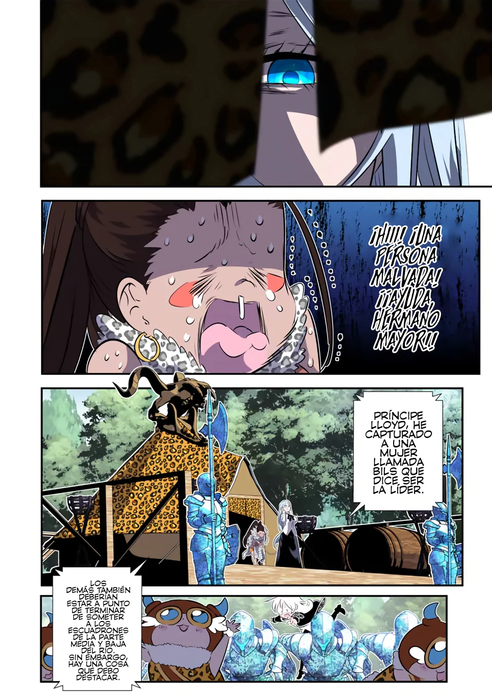 Página 19 del Manga