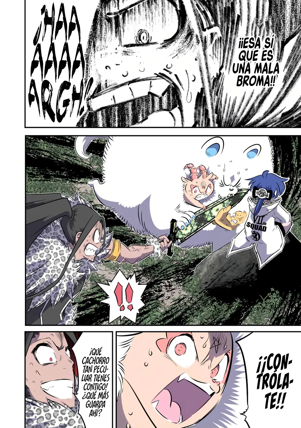 Página 7 del Manga