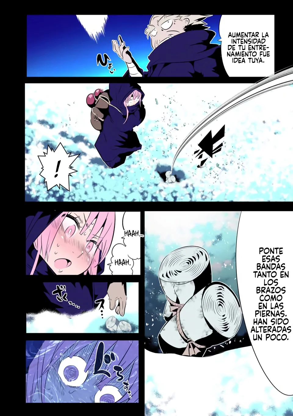 Página 3 del Manga