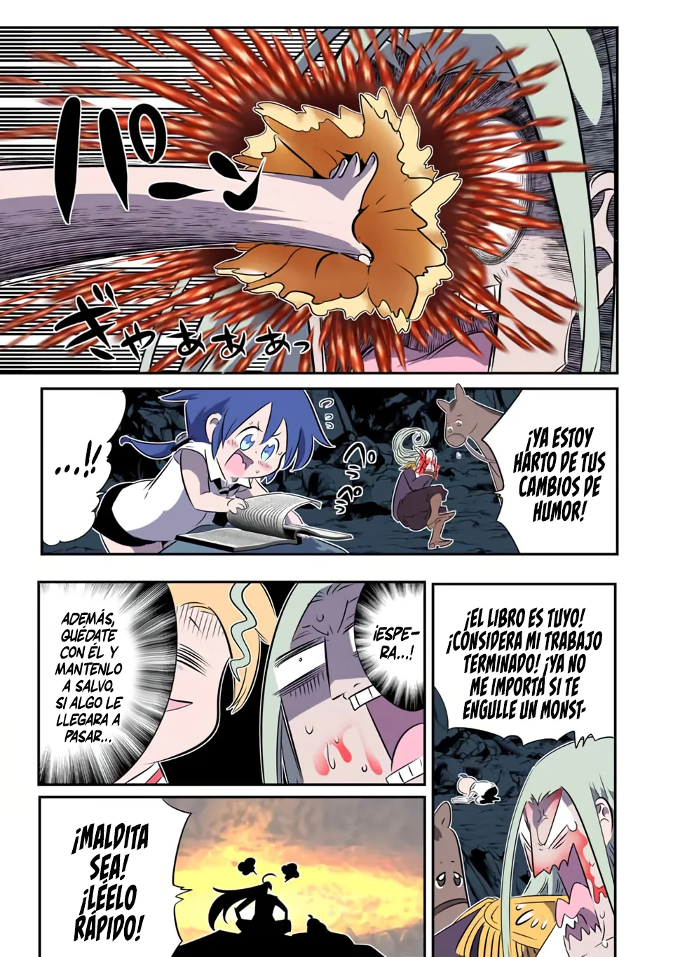Página 8 del Manga