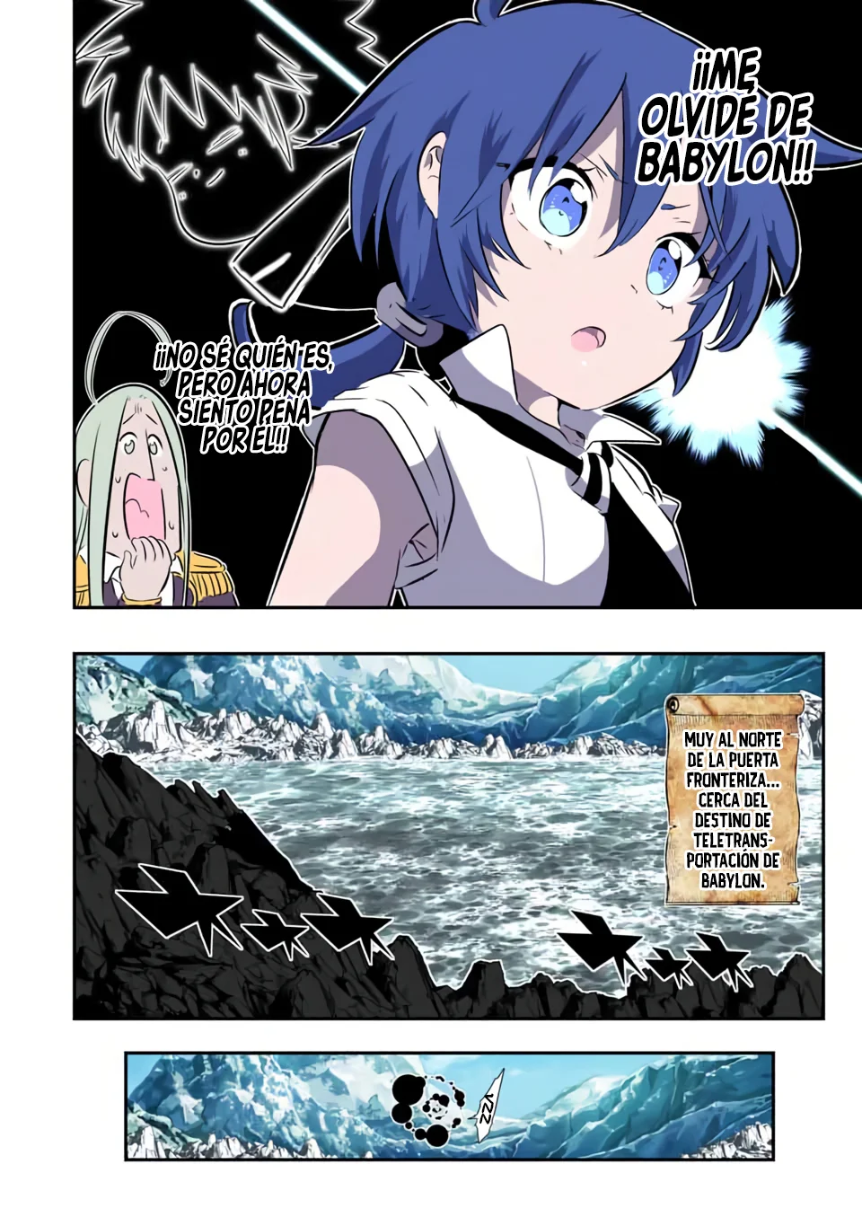 Página 11 del Manga