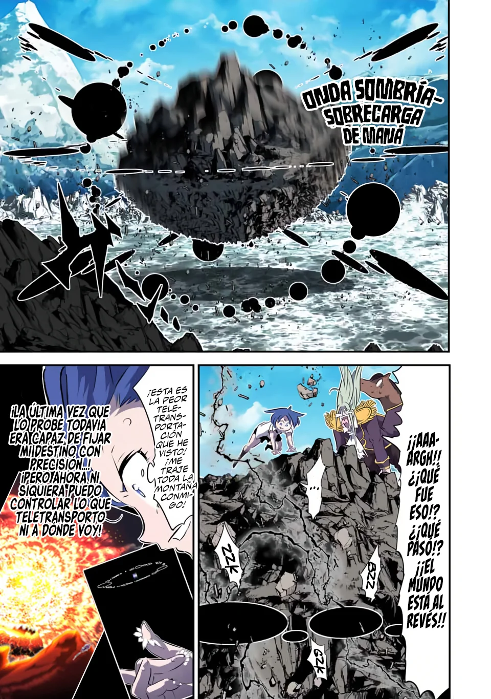Página 12 del Manga