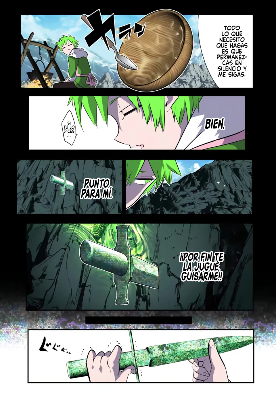 Página 18 del Manga