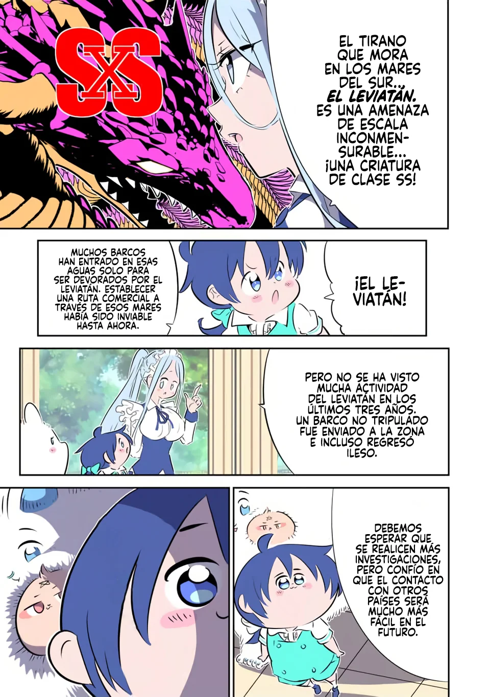 Página 5 del Manga