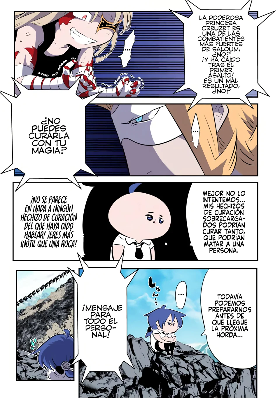 Página 16 del Manga