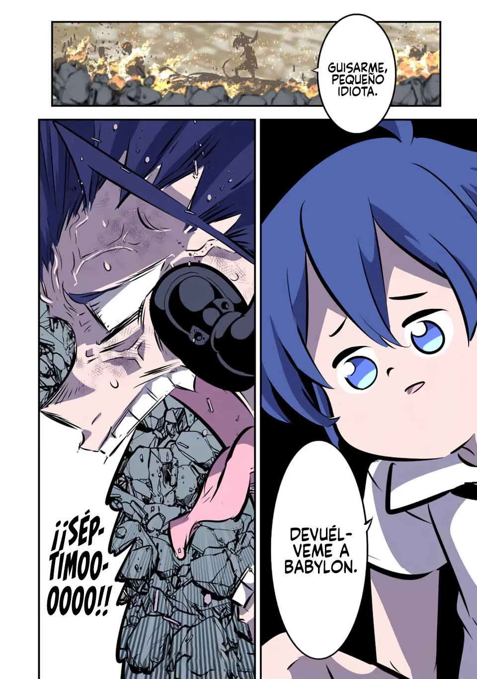 Página 17 del Manga