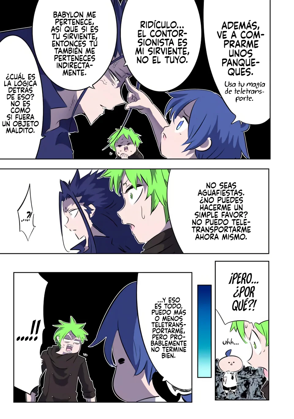 Página 4 del Manga