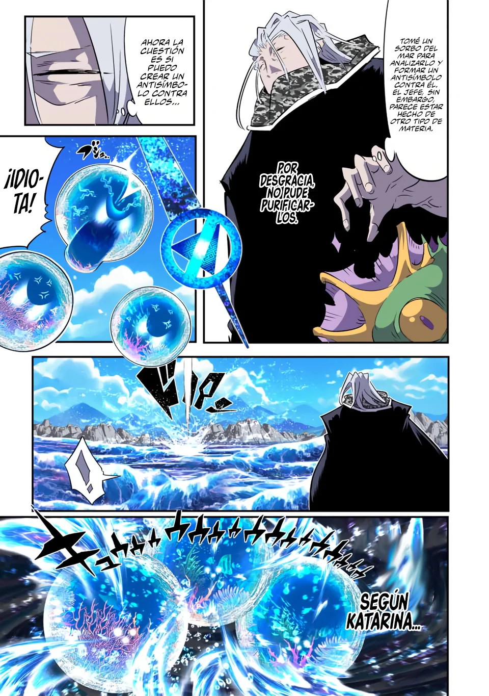 Página 6 del Manga