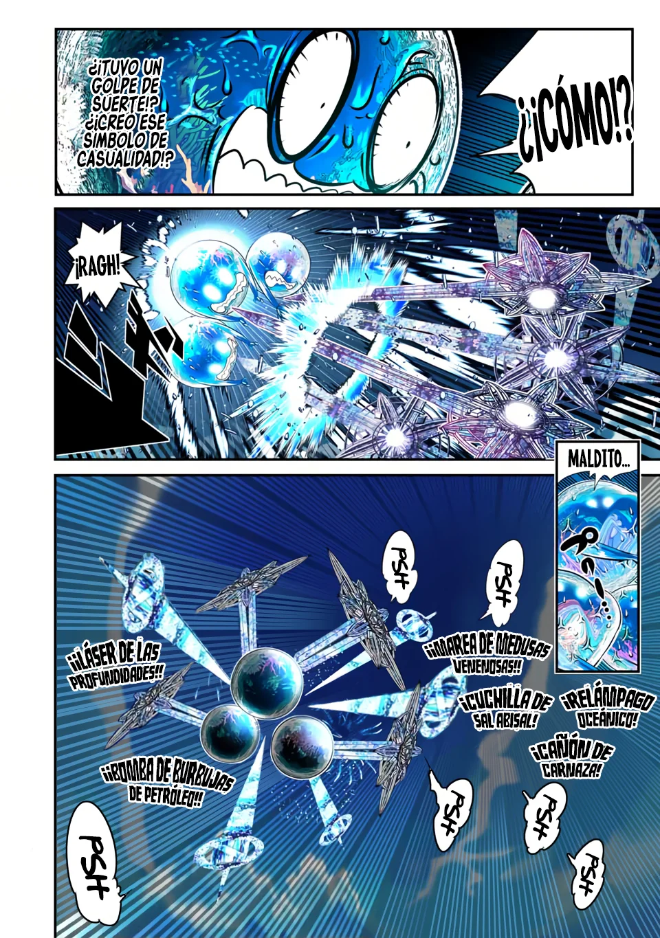 Página 11 del Manga