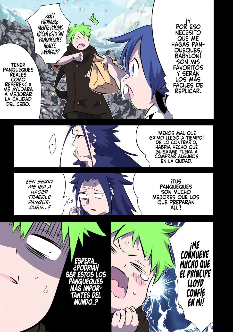 Página 12 del Manga