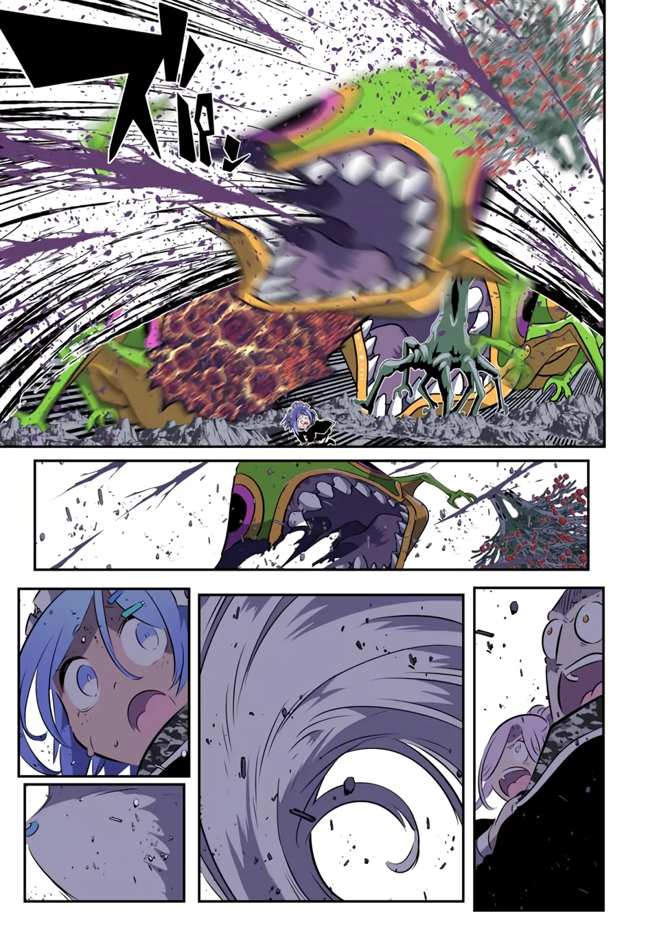 Página 24 del Manga
