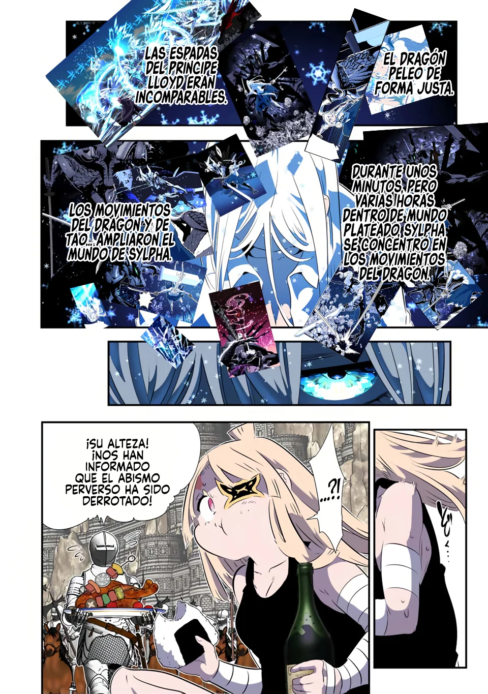 Página 3 del Manga