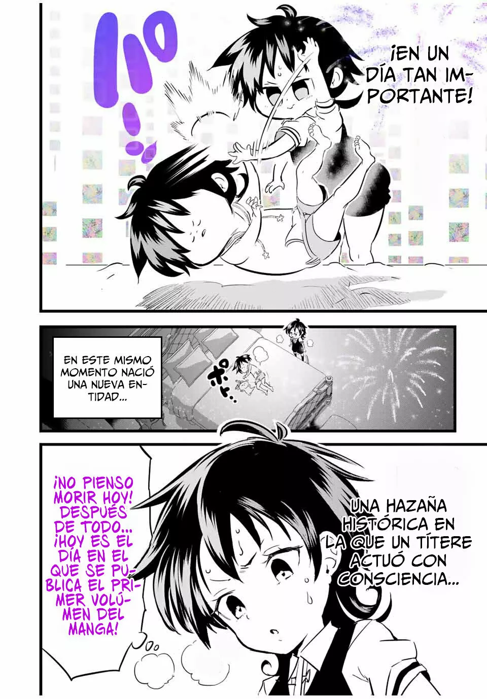 Página 4 del Manga