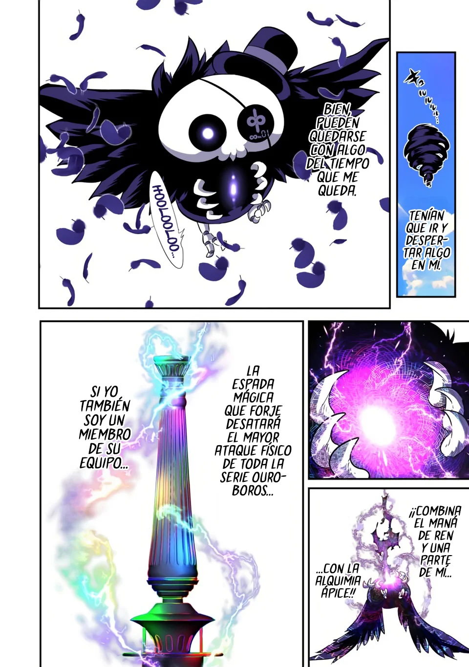 Página 17 del Manga