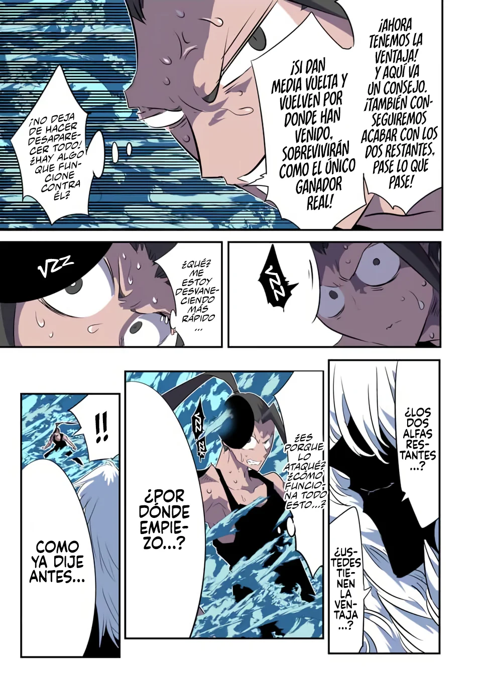 Página 18 del Manga