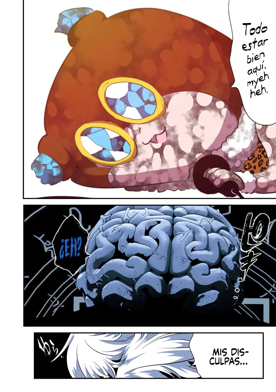 Página 18 del Manga