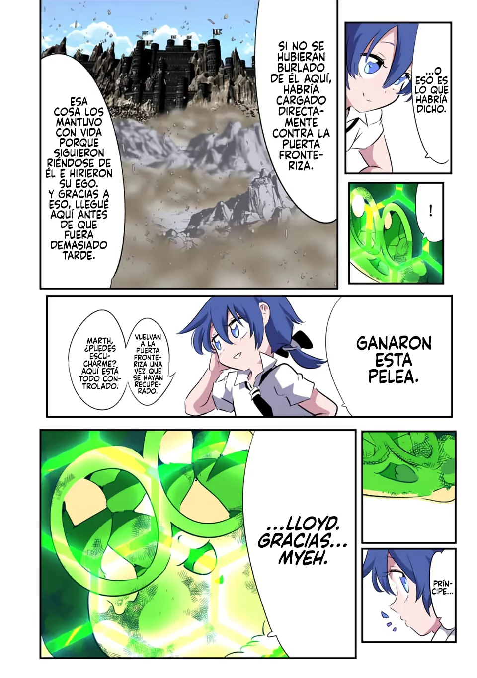 Página 12 del Manga