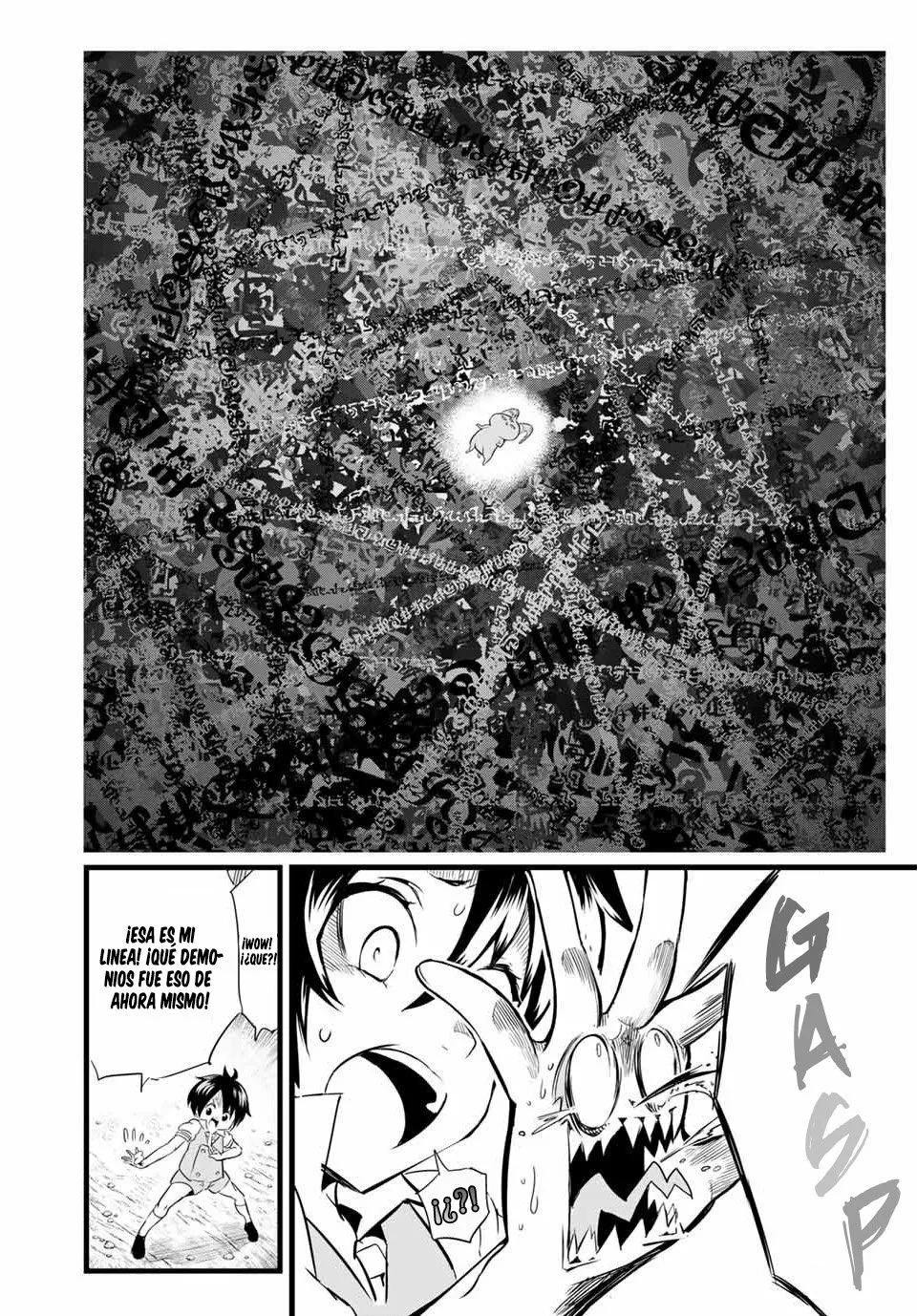 Página 23 del Manga