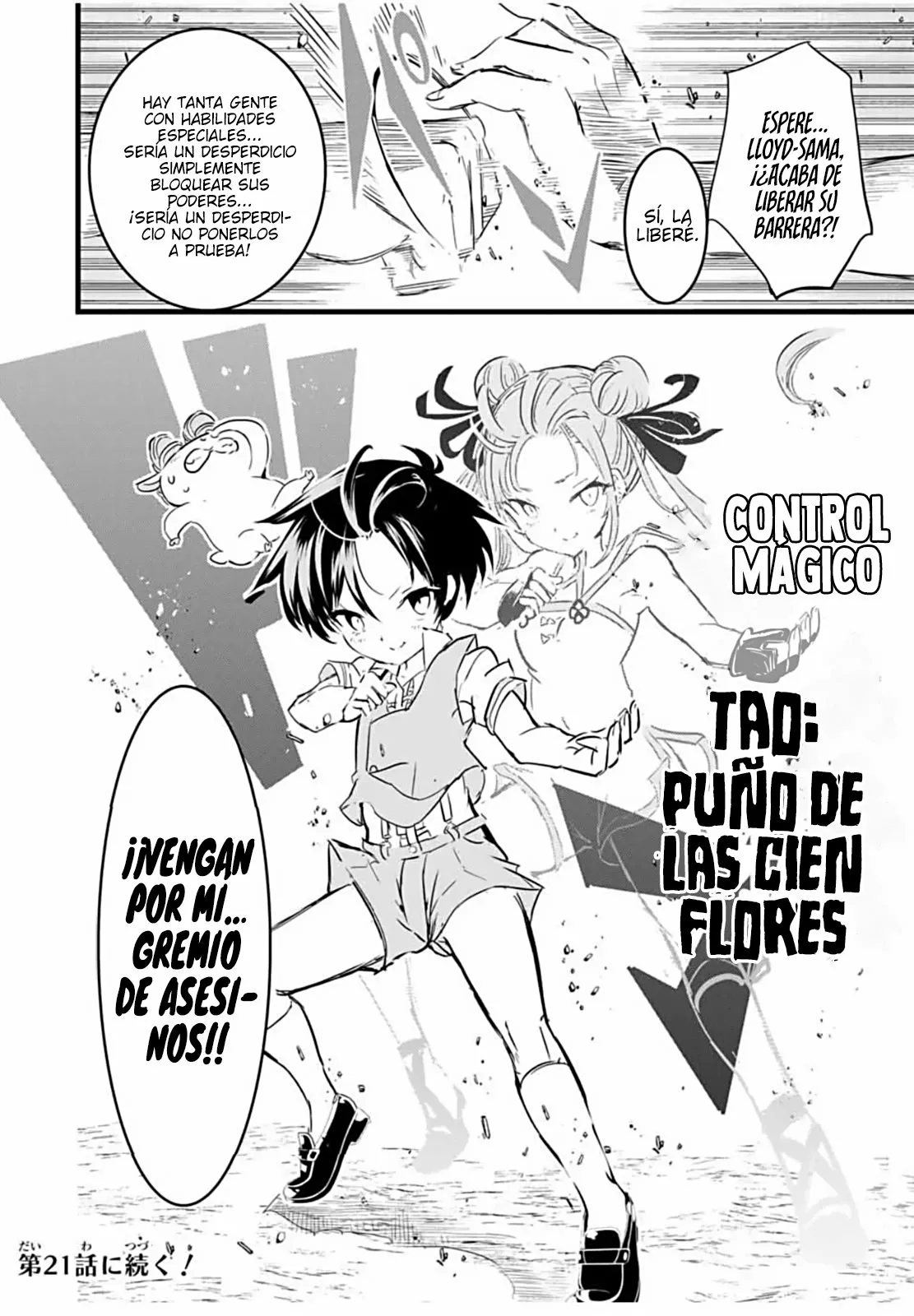 Página 16 del Manga