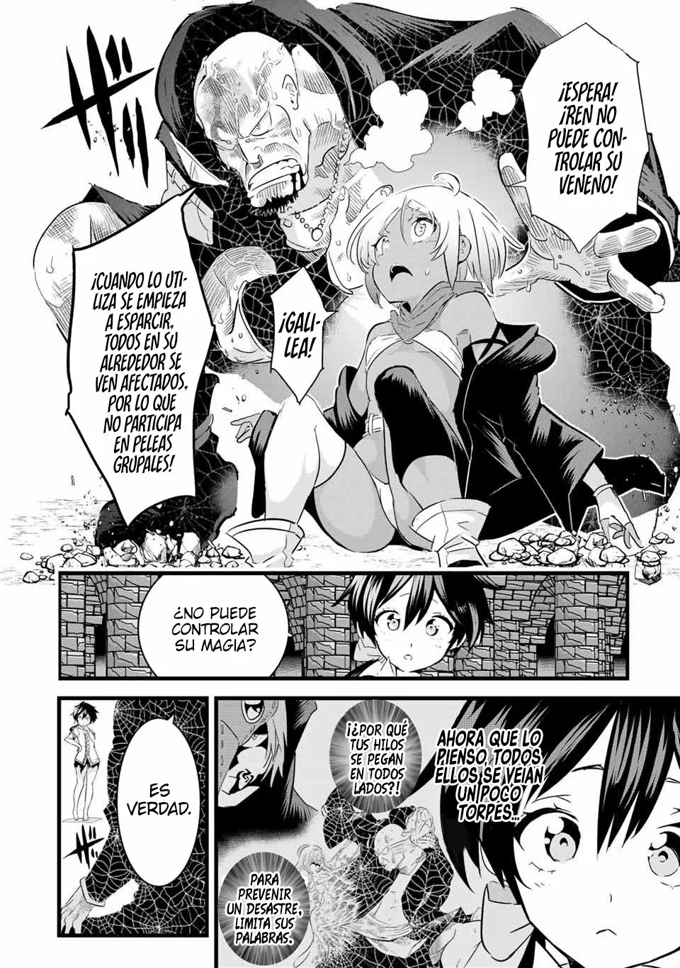 Página 4 del Manga