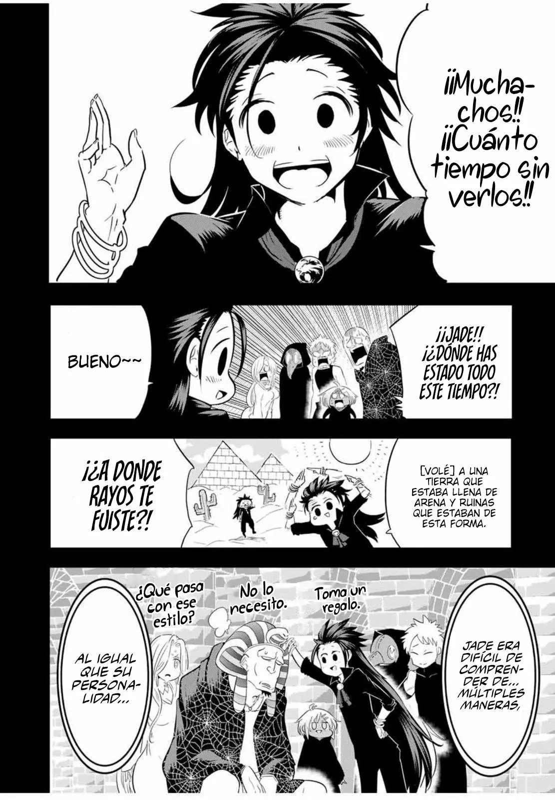 Página 4 del Manga